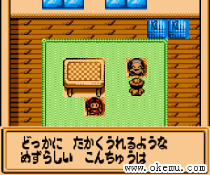 昆虫博士2日版