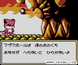 罐头怪兽日版