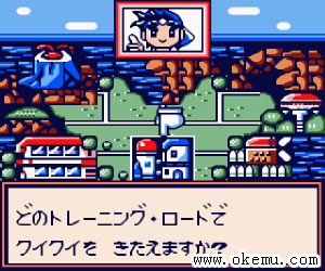 小可爱日版