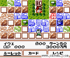 汉堡王日版