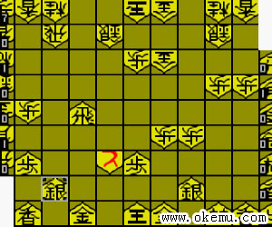 将棋王日版