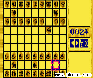 将棋2日版