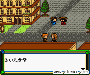 怪兽竟走2日版