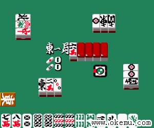 究极麻雀2日版