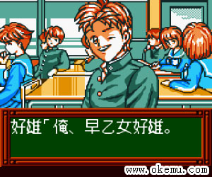 心跳回忆-运动篇日版