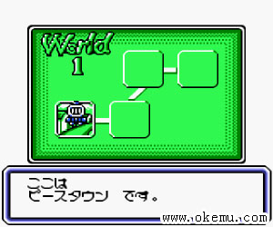 炸弹人外传日版