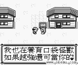 黄繁体中文