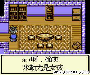 怪兽仙境简体中文