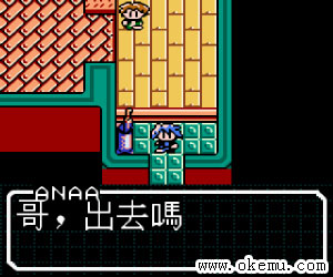 黑之书繁体中文