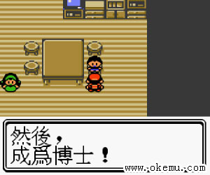 银繁体中文