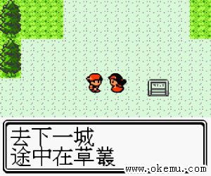 金繁体中文