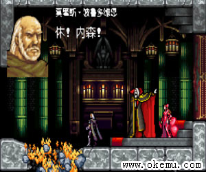 月下轮舞曲