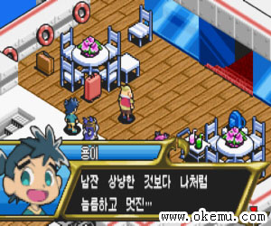 LegendzBuhwarhaneunSiryeonyiSeom韩版
