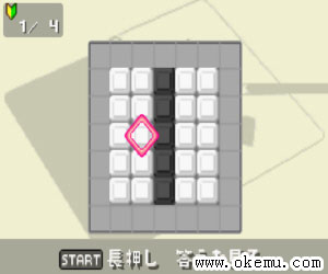 通勤一笔日版