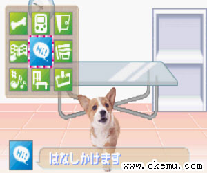 口袋小狗日版