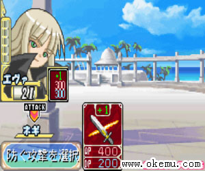 魔法先生-图书馆岛日版