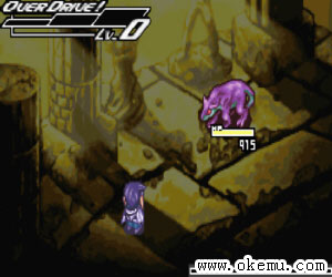 约束之地美版