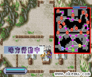 真·三国无双日版