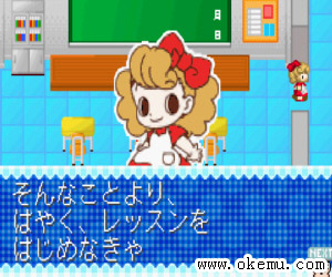 汪仔偶像学园日版