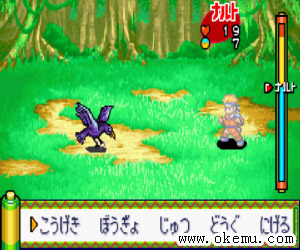 火影忍者RPG日版