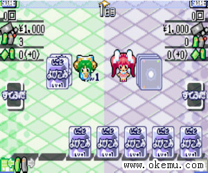 便利商店2-打倒熊猫少女团日版