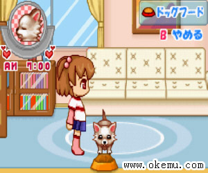 俏皮宠物日版