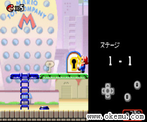 马里奥对大金刚日版