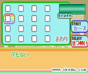 全民游戏系列之葫芦孤岛漂流记日版