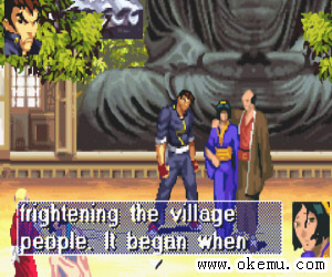 究级截拳道日版