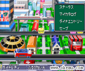 转转蛋怪兽蛋2-凤凰版日版