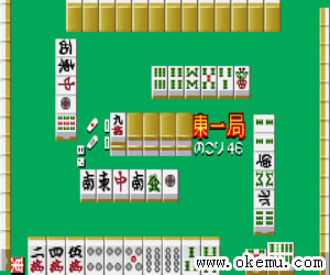 全民麻将日版