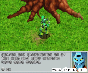 乐高生化战士美版