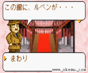 方块和侦探游戏合集日版