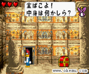啄木鸟伍迪闯疯狂城堡5日版