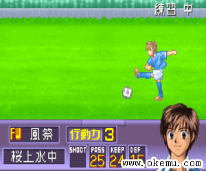 哨声响起日版