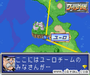 爆转陀螺2002激斗赛-青龙之章日版