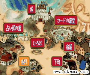 怪兽制造者4-骰子杀手日版