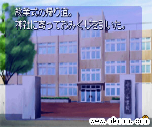 南之海的奥德赛日版