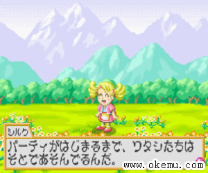 丝绸到棉花日版