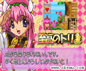 银河天使日版