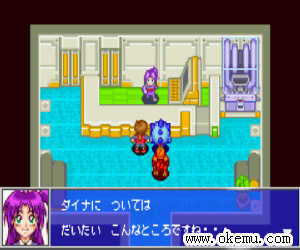 怪兽蛋红版日版
