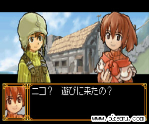 正邪幻想曲Zero日版