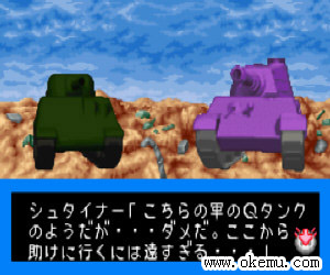 Q版坦克大作战日版