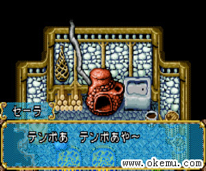 青蛙回家日版
