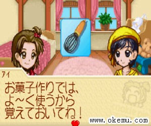 美味糕点日版