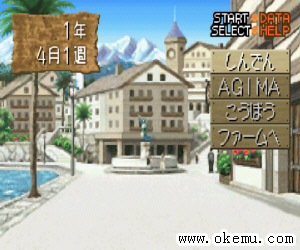 怪兽农场A日版