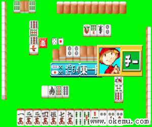 随身对局役满日版