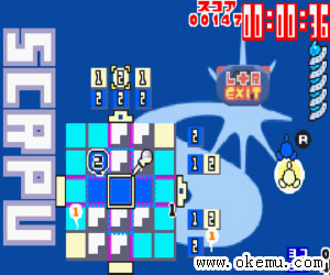 机智解迷日版