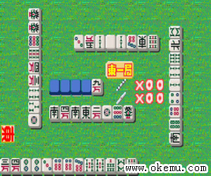 友情麻将日版