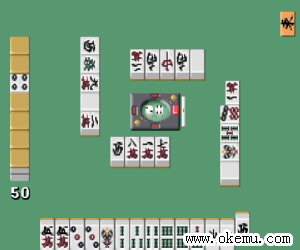 究级麻将-未来战士21杯日版